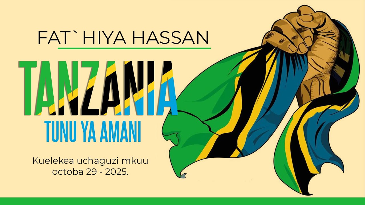 TANZANIA TUNU YA AMANI | FAT'HIYA HASSAN.