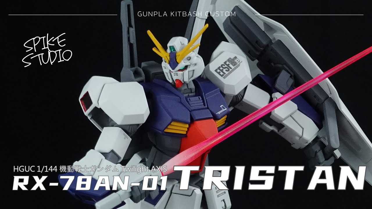 HGUCトリスタンをGBNベースガンダムとニコイチミキシング改造【ガンプラ改造】