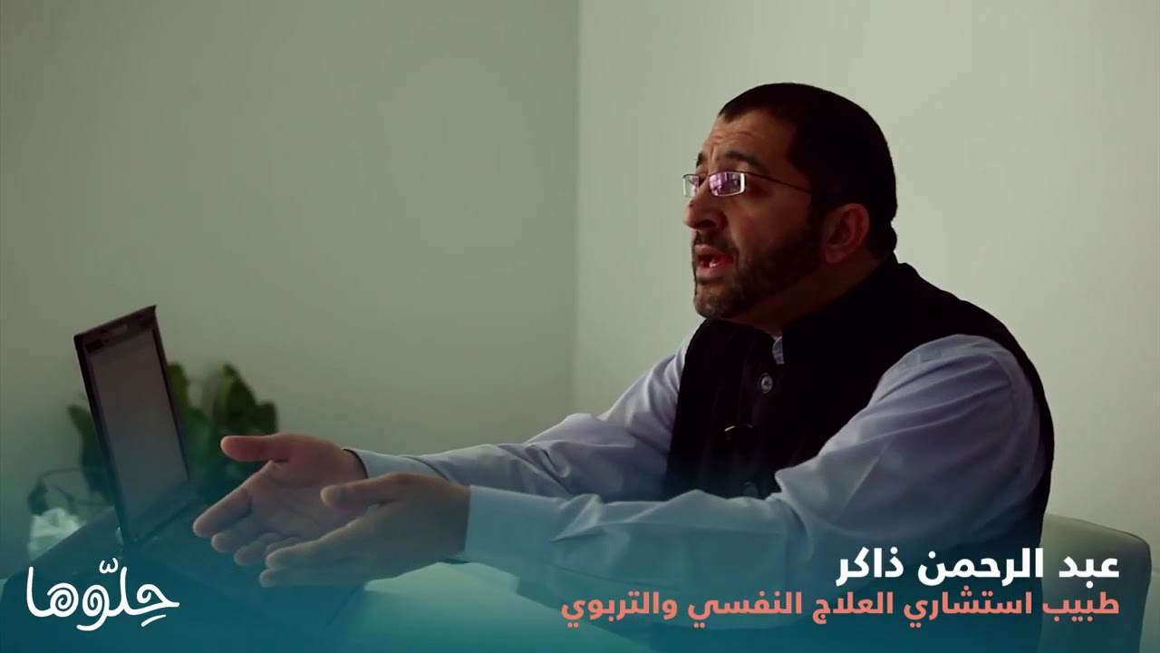 خوف، فوبيا، وسوسة، قلق، اكتئاب، هل تشعر بالتوتر؟ دائرة الجهل | عبدالرحمن ذاكرالهاشمي