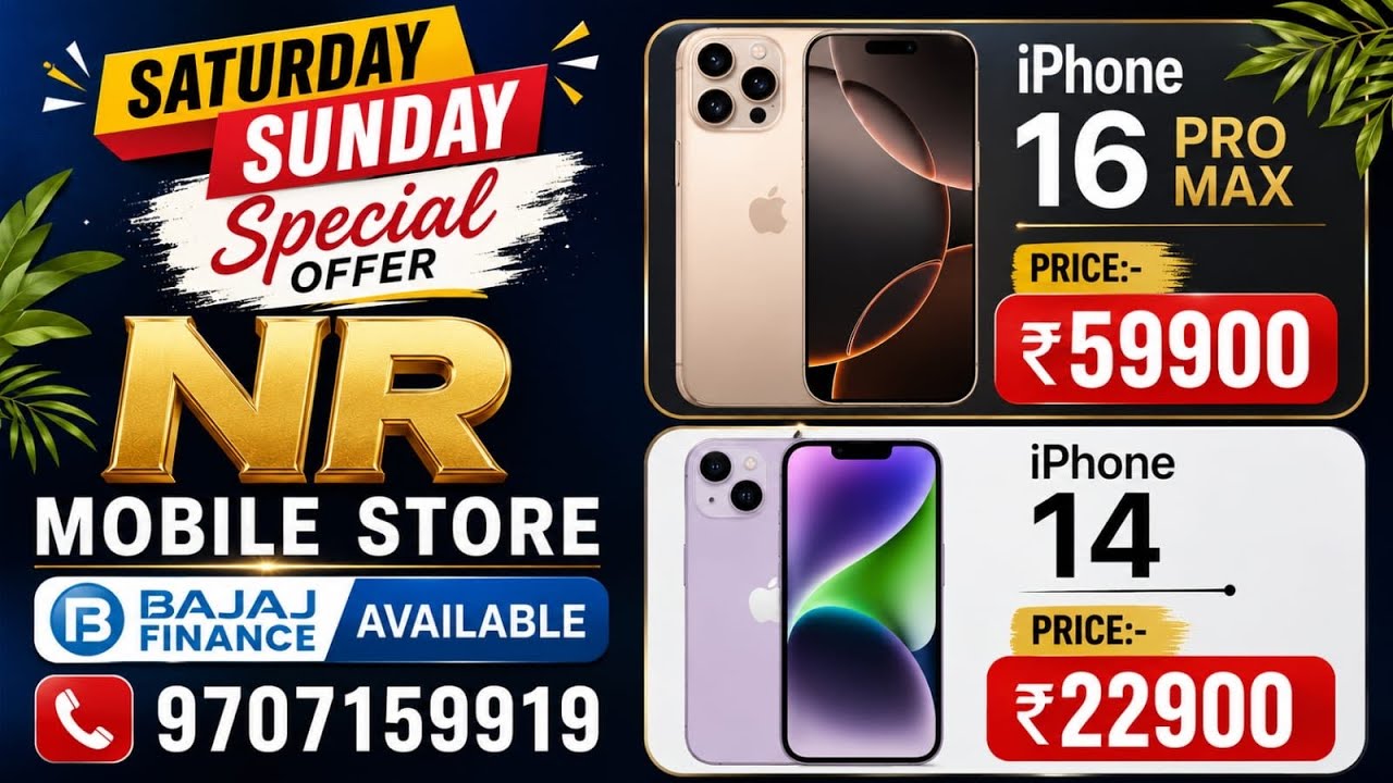 NR Mobile Store Saturday & Sunday Special Offer Video | iPhone 14 Only 22900, iPhone 16Pro Max