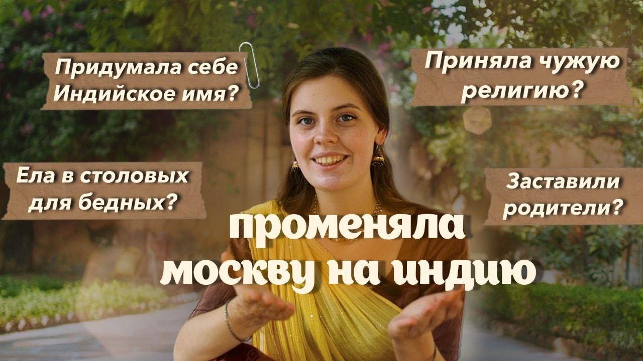 Честно о жизни в САМОЙ ГРЯЗНОЙ стране мира...