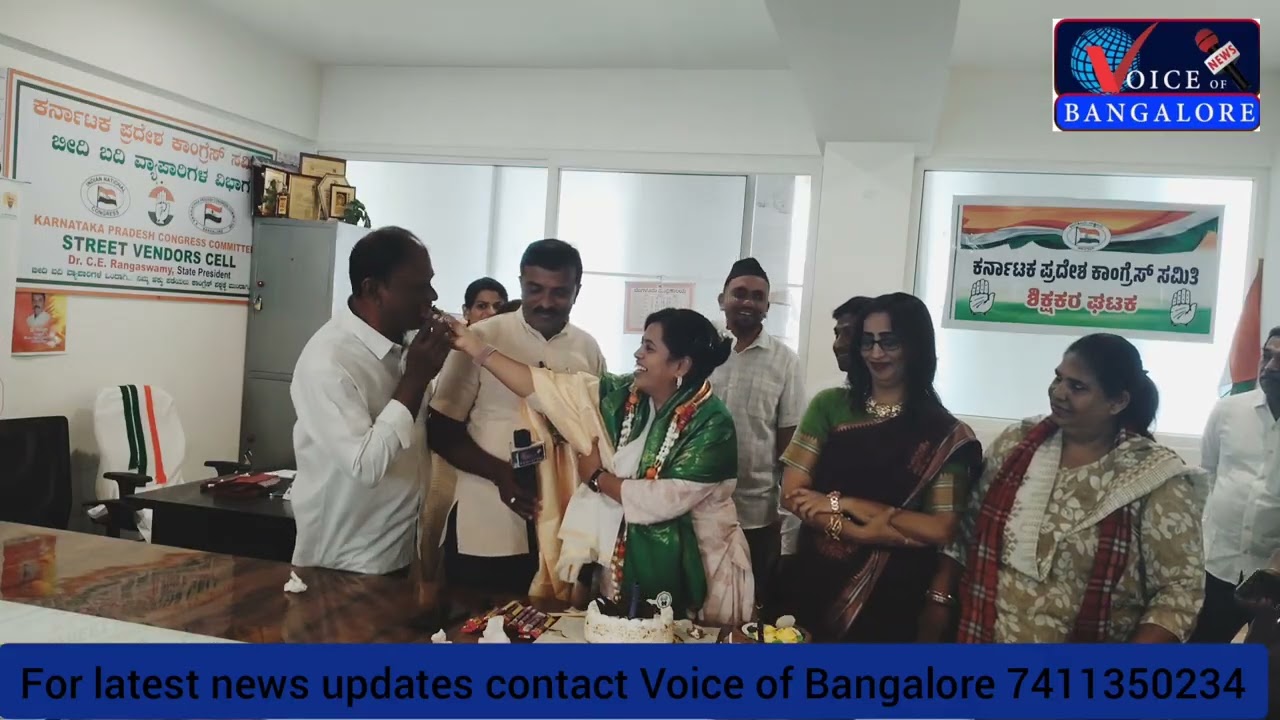 Umme Ammara kpcc state media incharge of street vendors cell Grand birthday celebration in kpcc 