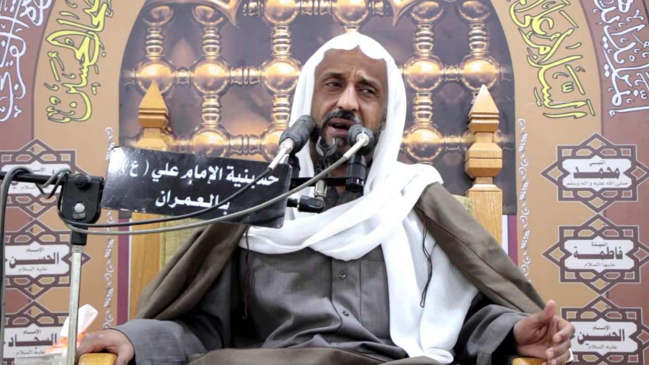نعي الخطيب الملا حسن المريحل . 1438 / 5 / 28 .
