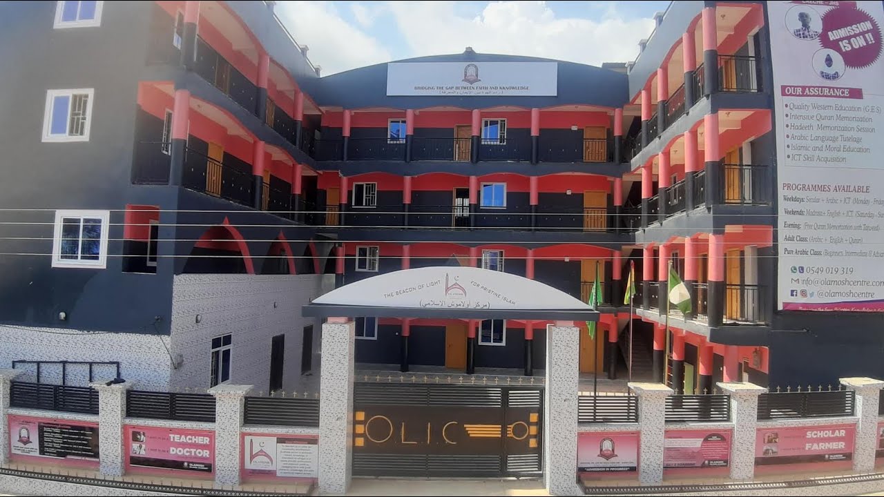 This is OLAMOSH - one of the leading Islamic school in Ghana for both Western and Islamic Education.