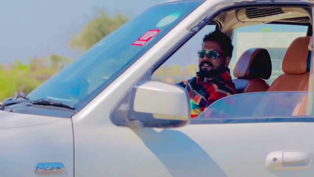 Ramansidhu
