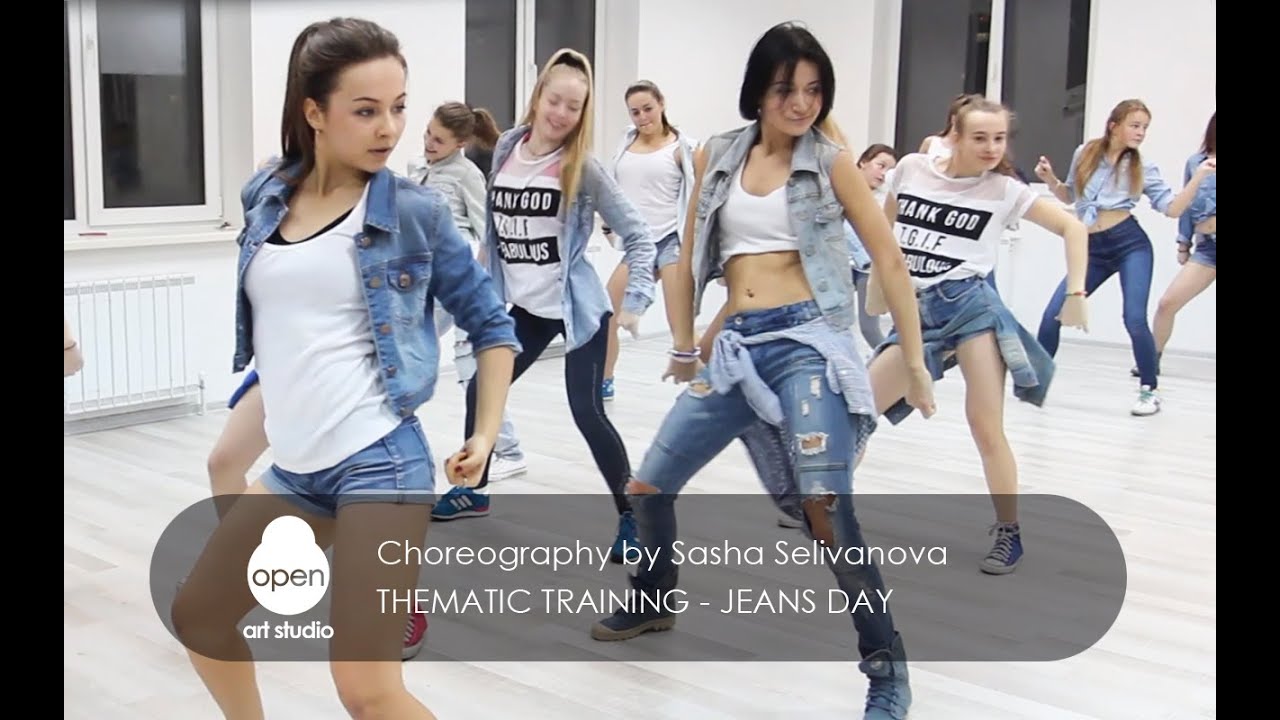 Sean Paul -  Get Busy  JEANS DAY by Sasha Selivanova  - Open Art Studio