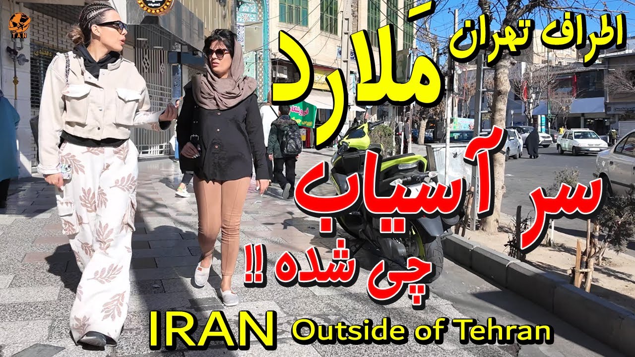 Tehran 2024 Walking tour in Sarasiab karaj - Outside of Tehran - Iran walking tour 4k