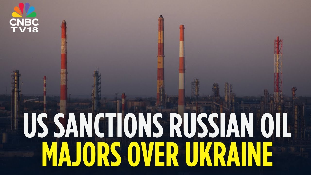 США вводят санкции против крупных российских нефтяных компаний из-за Украины, что вызывает гнев М...
