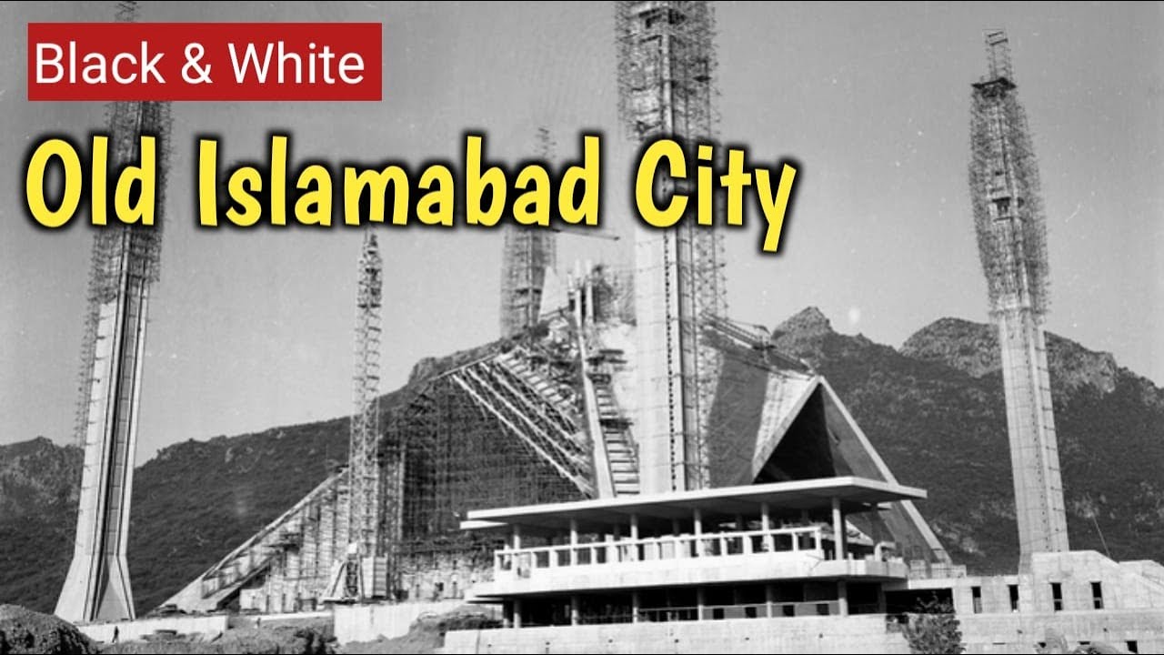 Old Islamabad City || 1900's Islamabad City || Islamabad city after Independence #MyPastWorld