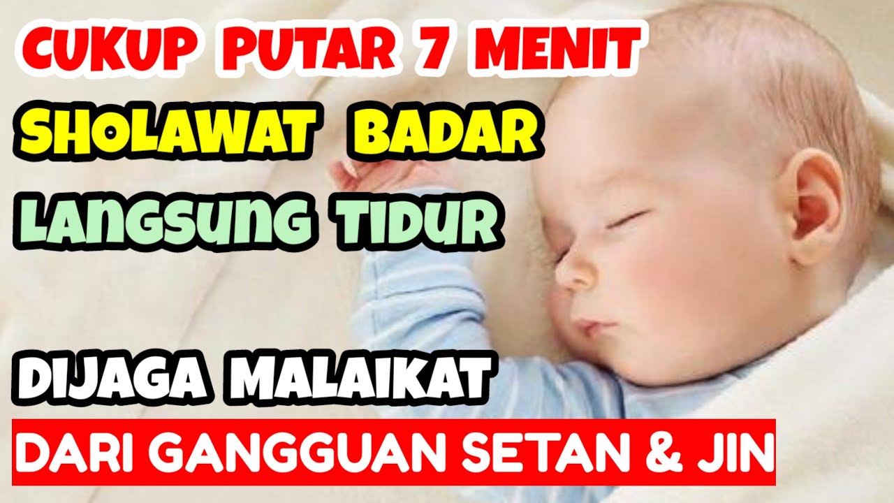 Bayi Tidur Seketika || Sholawat Penidur Bayi, Sholawat Agar Bayi Tidur Nyenyak