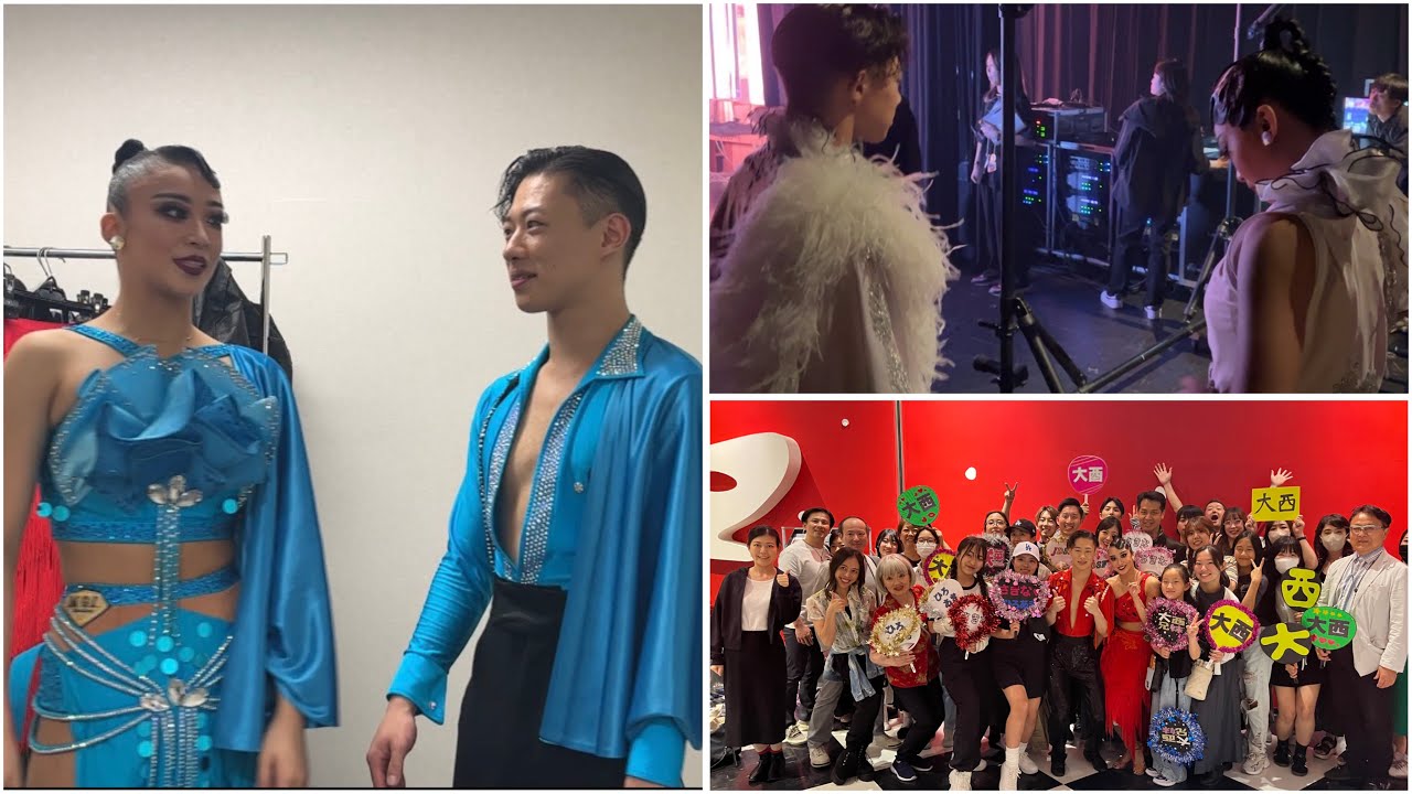 【THE DANCE DAY】大西兄妹のダンスデイの裏側を大公開！
