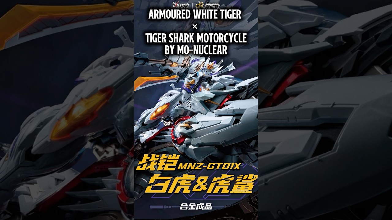 Armoured White Tiger x Tiger Shark Motorcycle by MO-Nuclear