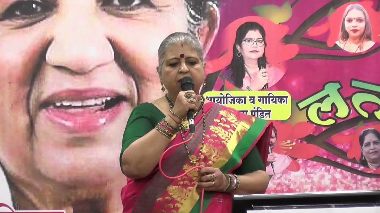 Kanha aan padi mein tere dwar.... cover song by Sandhya Kurhade. No copyright claim 