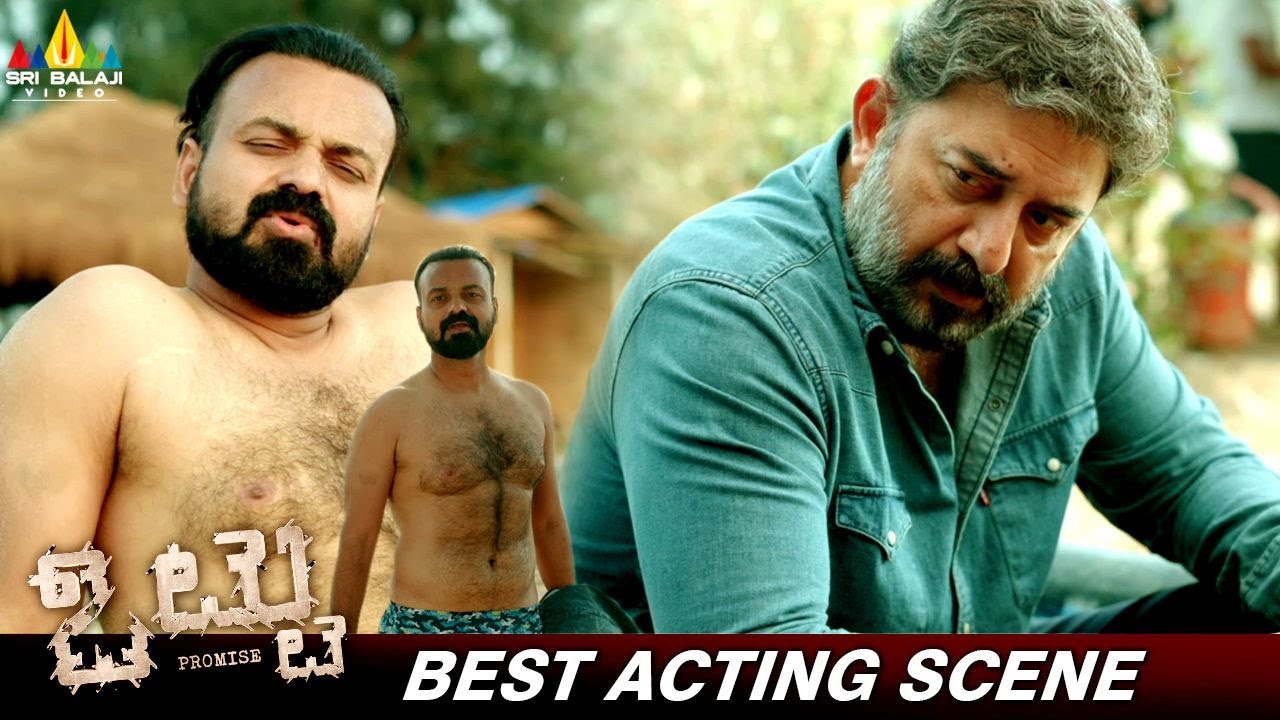 Arvind Swami & Kunchako Boban's Best Acting | Ottu | Amalda Liz | 2024 Latest Dubbed Movie Scenes