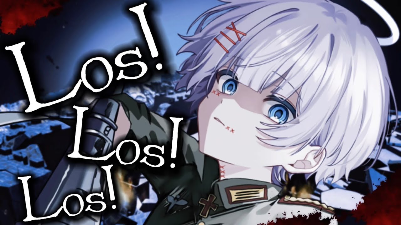 【Cover】 Los!Los!Los! ( 幼女戦記 ED ) - ターニャ・デグレチャフ(Cv.悠木碧) ／by ゆらねろ。【オリジナルMV】