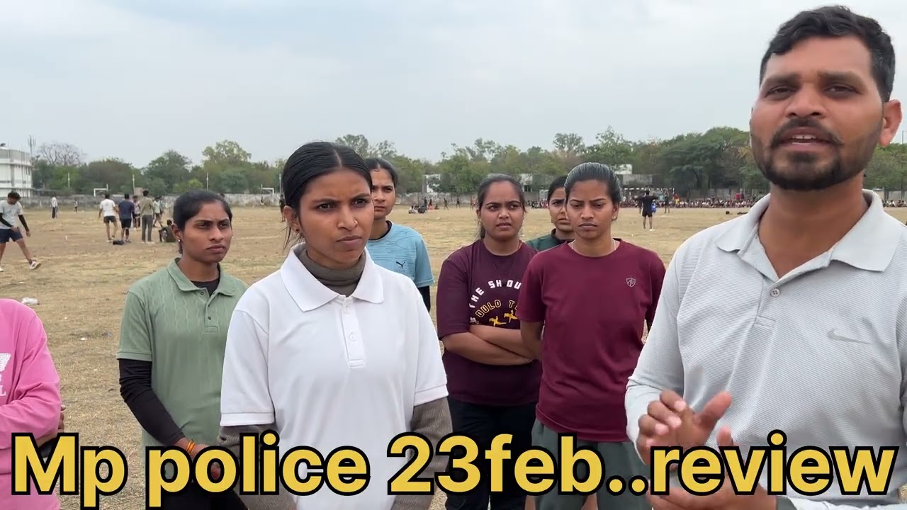 जानिये 23feb MP police physical score और भी जानकारी documentary!#mppolice #mpsi #policeacademy 