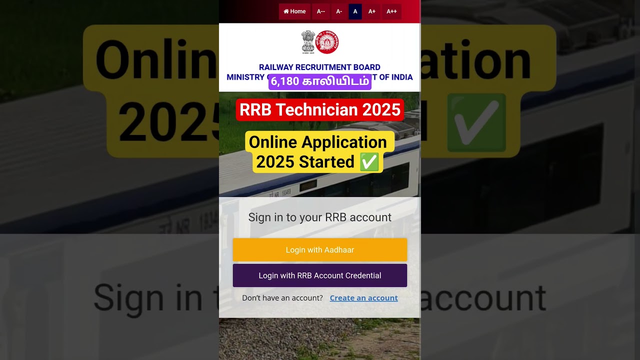 RRB Technician Online Application 2025 #rrbtechnicianvacancy2025 #rrbtechnicianapply online