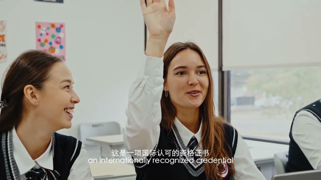 Discover UT Preparatory Academy | A Place to Learn & Thrive