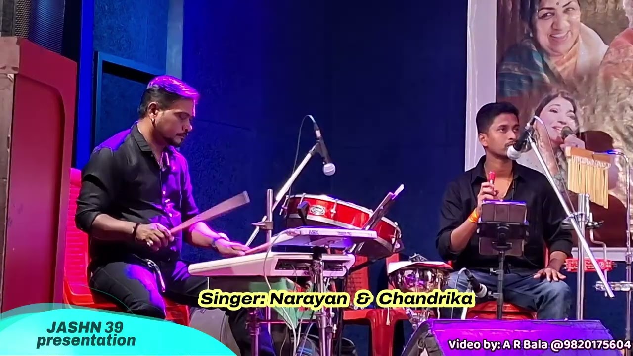 A lovely duet from film 100 Days