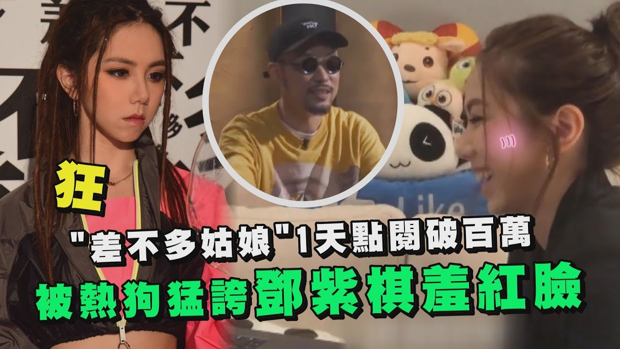 在家看