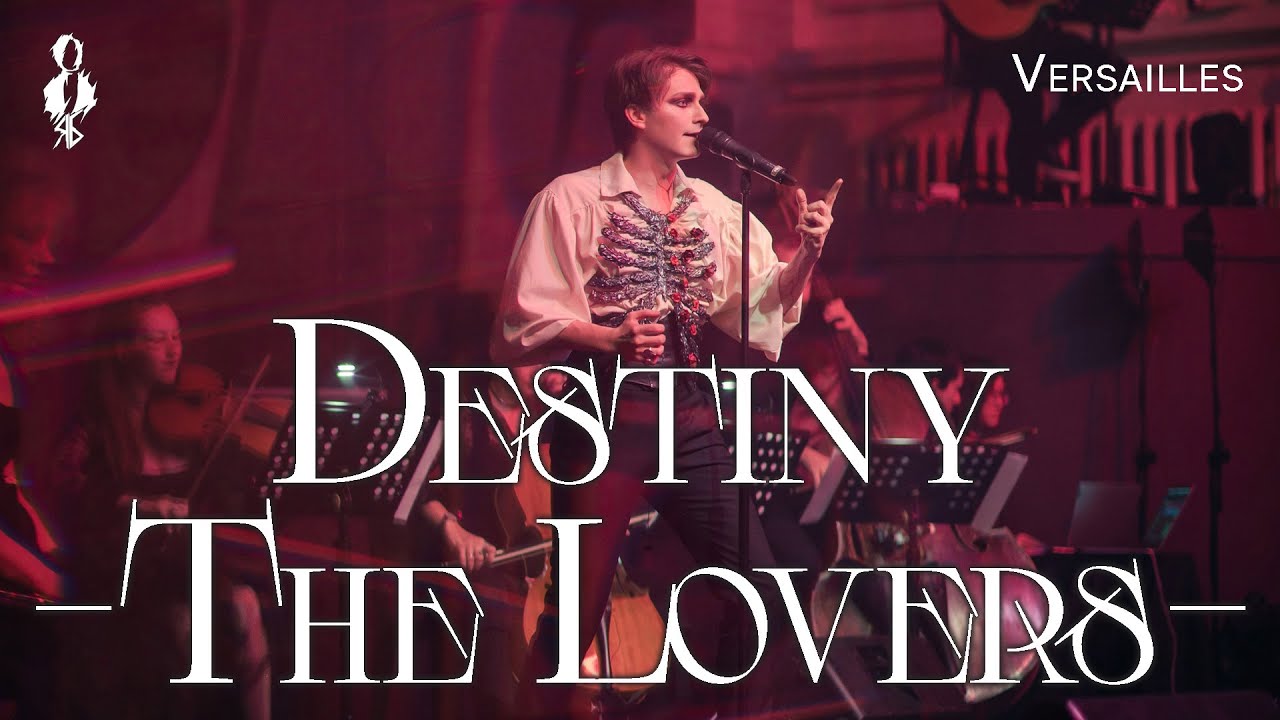Ярослав Баярунас - Destiny -The Lovers- (cover «Versailles»)