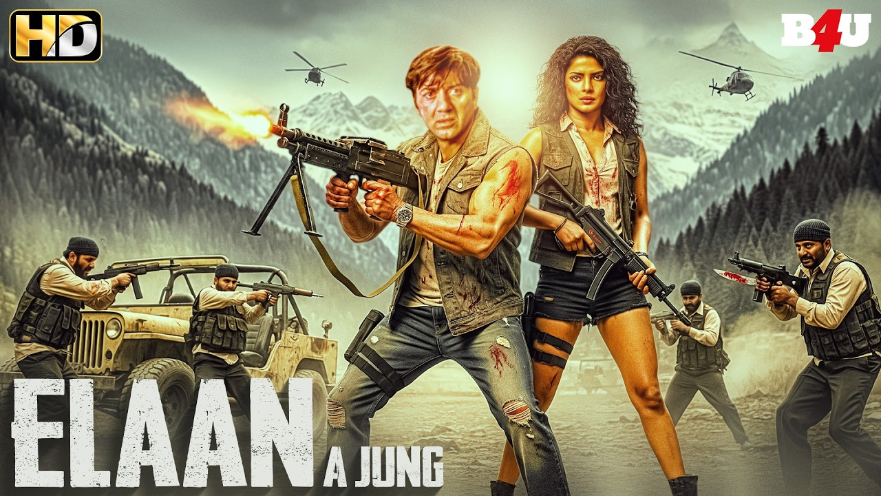 सनी देओल की एक्शन से भरी सुपरहिट ब्लॉकबस्टर हिंदी मूवी (HD) - SUNNY DEOL ACTION BLOCKBUSTER SULTANAT