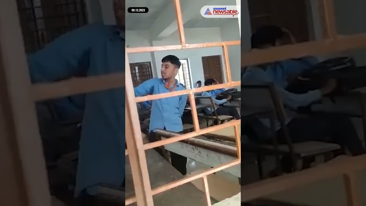 Viral Video: Teacher thrashed two students with a cricket bat in Ujjain | Asianet Newsable