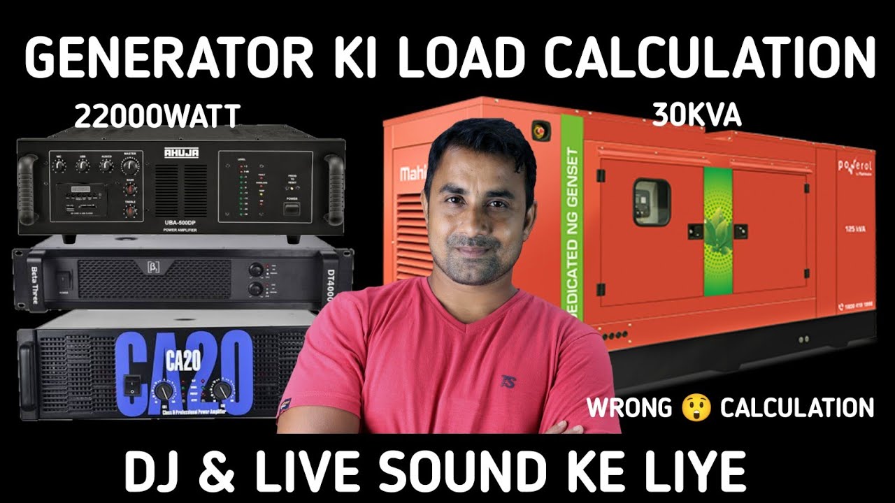 Appke DJ Setup & Live Sound Setup Ke Liye Generator Konsa acha rahega