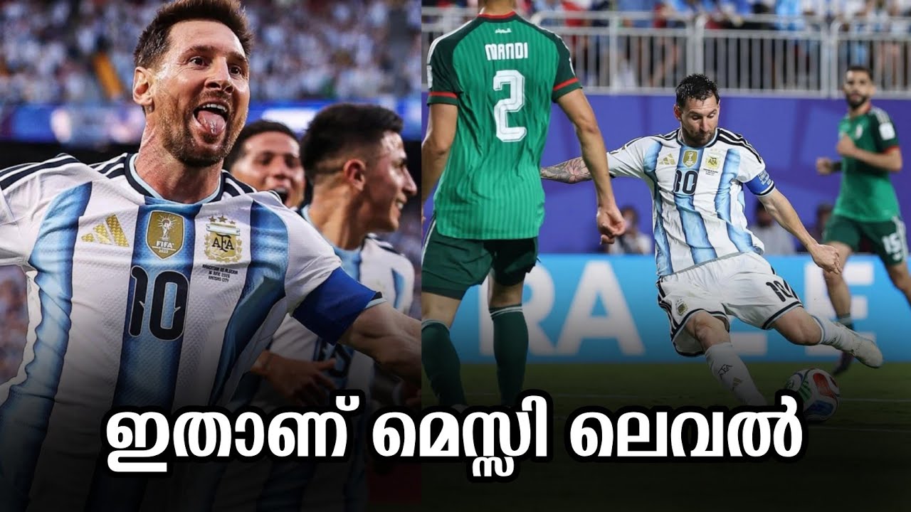 This is MESSI LEVEL 🐐 | Argentina vs Algeria | FIFA World Cup 2026