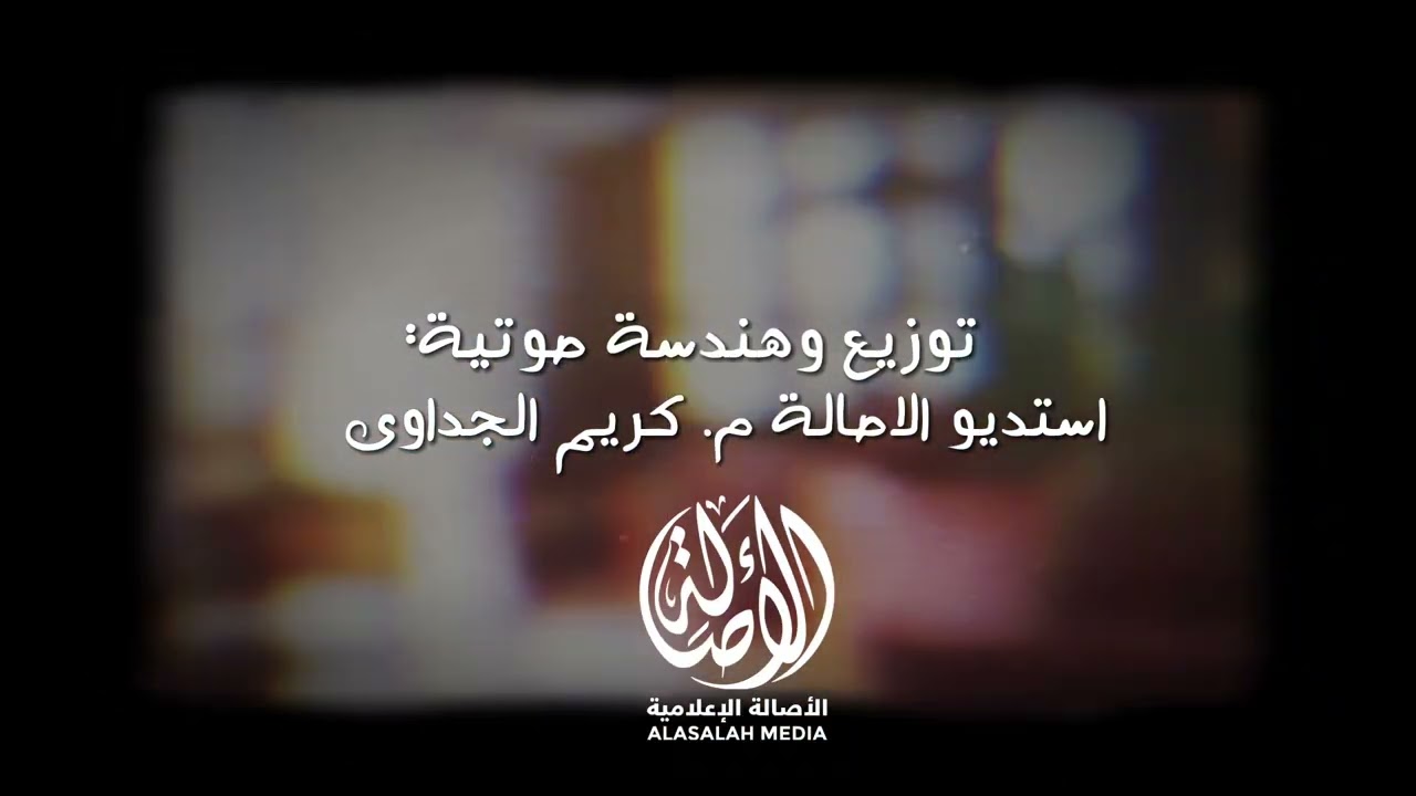 جديد شيلة 2023 | اسلّي خاطري  | سعود بن هذال - اداء | خليفه الضويلي