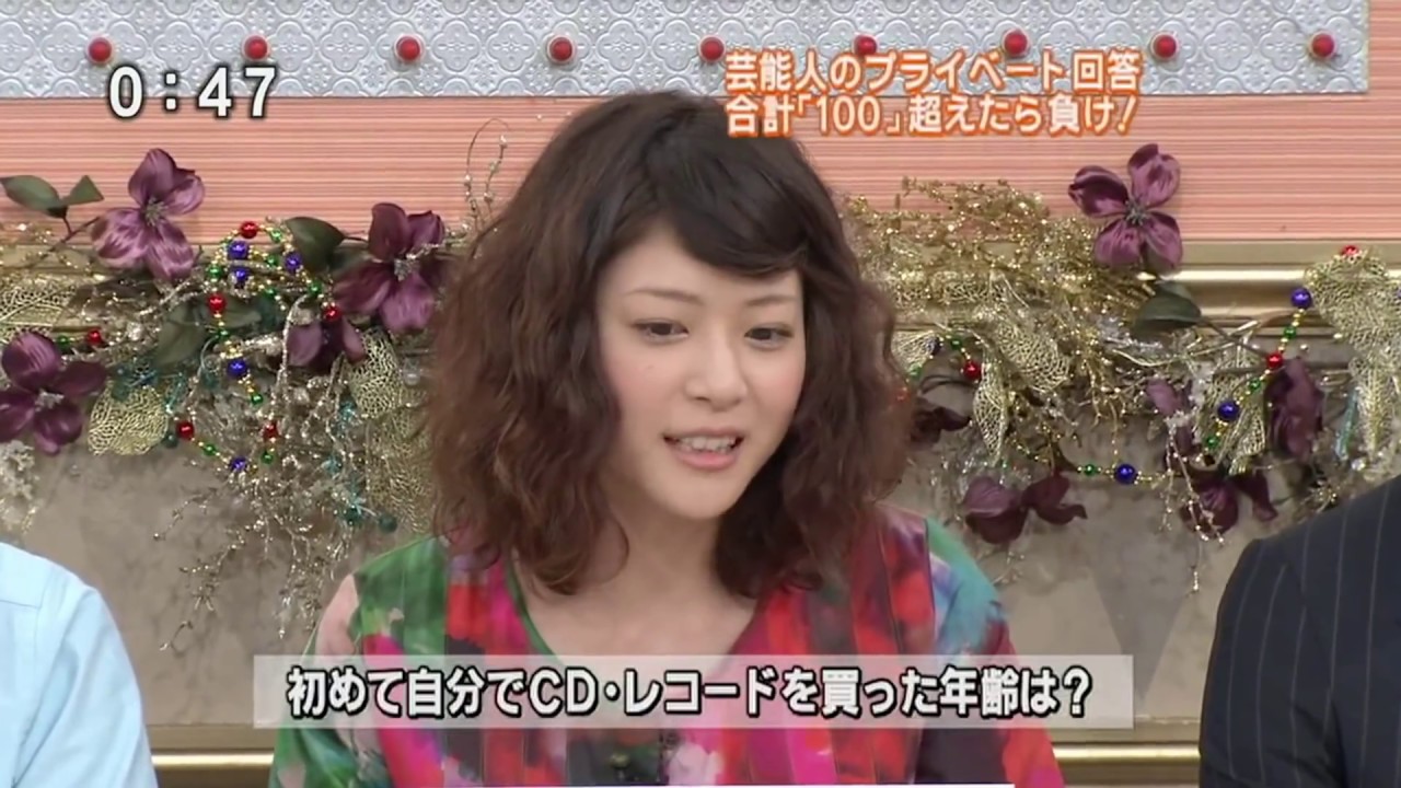 上野樹里 - いいとも 「初めて買ったCDはトライセラ」