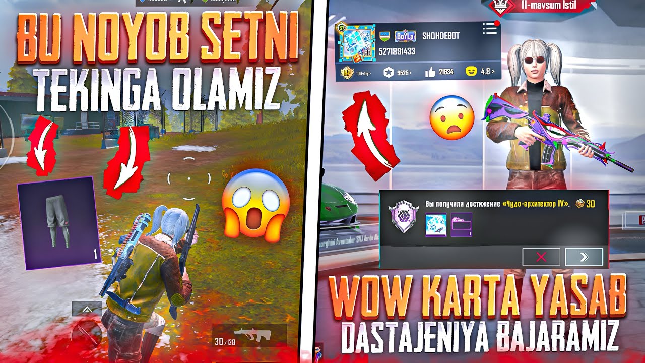 WOW KARTA YASAYMIZ VA NOYOB SETNI TEKINGA OLAMIZ
