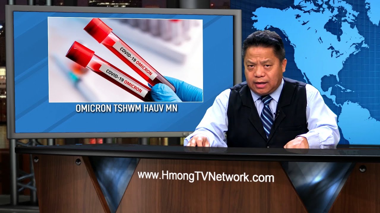 Hmong News 12/2/21 | Xov Xwm Hmoob | World News in Hmong | Xov Xwm Ntiaj Teb | Hmong TV Network