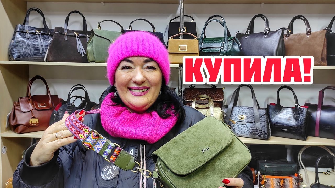 30.01.26 Київ Температура вдома🌡️Борщ, сумка і харчування кота🌟Україна 2026