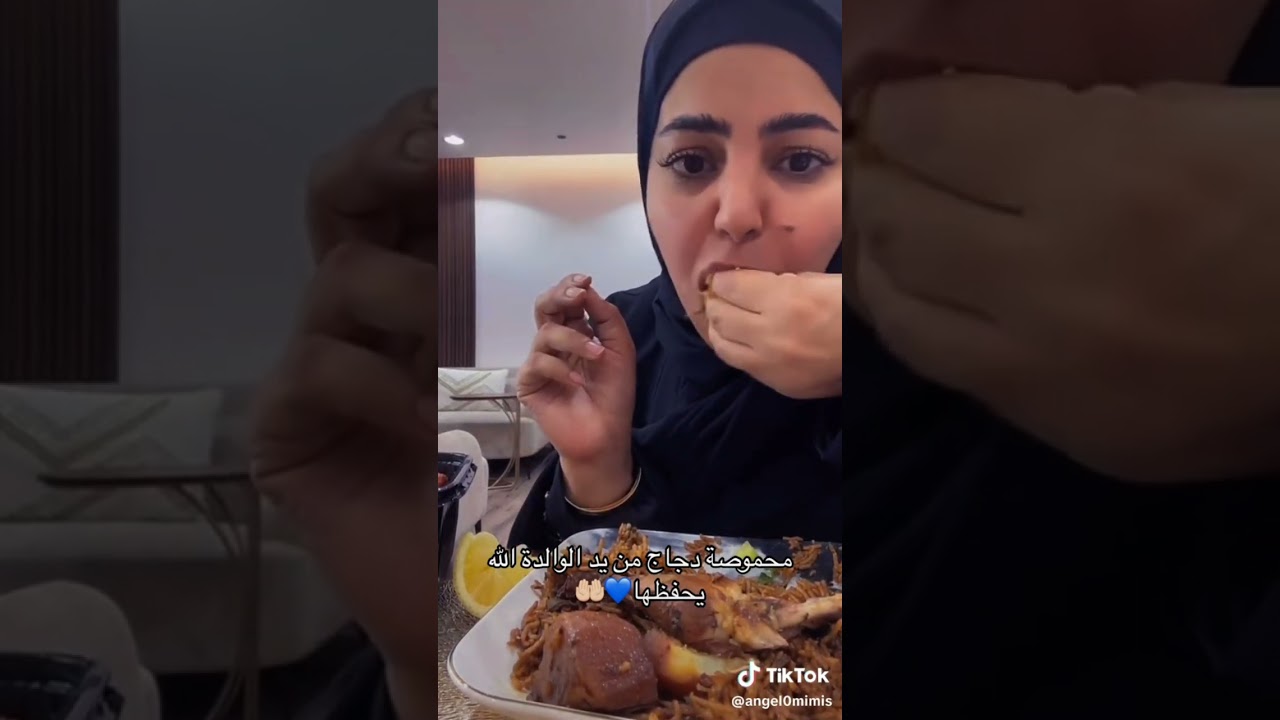 فطور يوم 15 رمضان شيخه الماجد 🌛😍