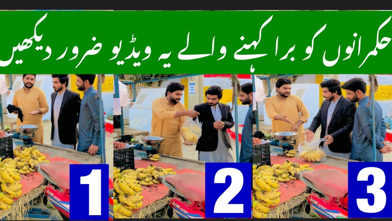 apny andr ki burai khtm kro sb thk hujye ga