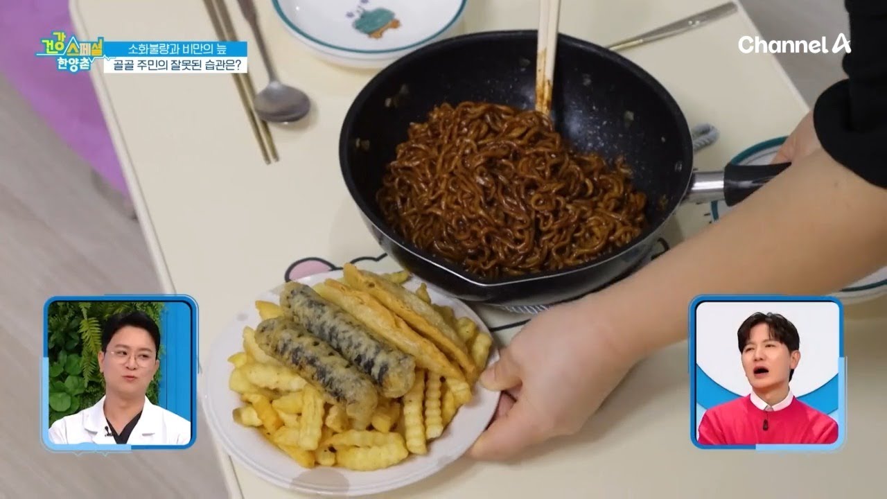 소화불량&비만 개선 위해 매일 아침 운동한다는 골골 주민, 집에 오자마자 소파로 다이빙...? | 건강 스페셜 한양촌 71 회