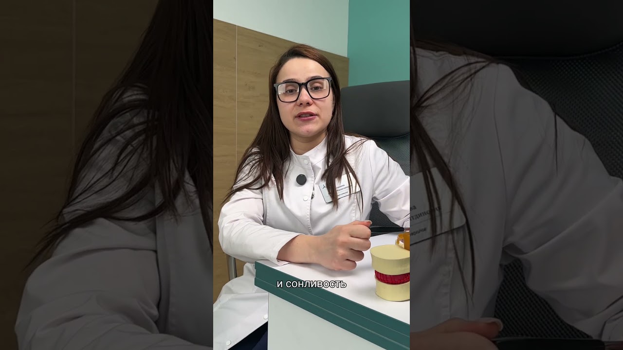 💊 Опасен ли &laquo;Габапентин&raquo;: мнение врача