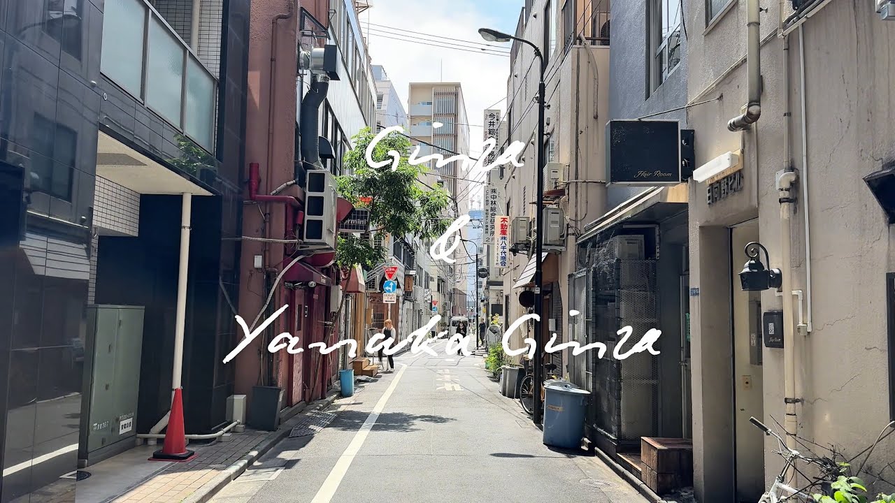 ginza and yanaka ginza diaries - bakeries, late night ramen, loft, hidden gems, shabu shabu, maguro