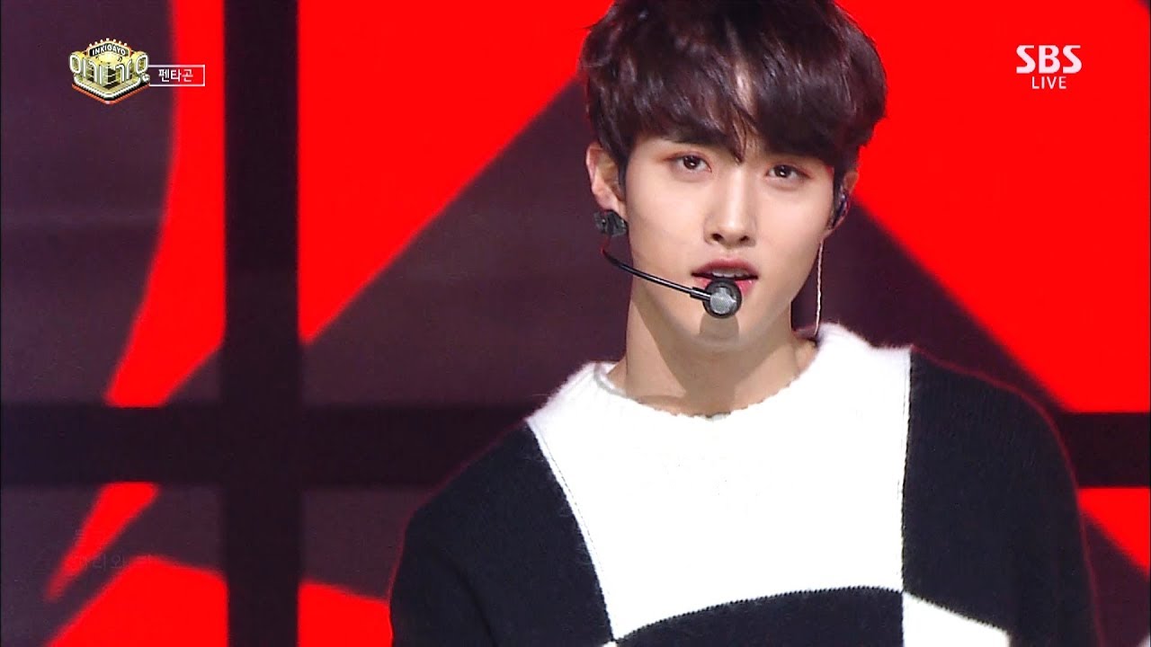 [ 펜타곤 / 여원 ] RUNAWAY 도입부 여원 파트 모음