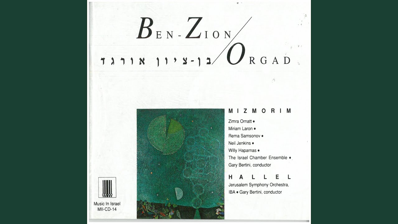 Mizmorim, Cantata for Soloists and Chamber Orchestra
