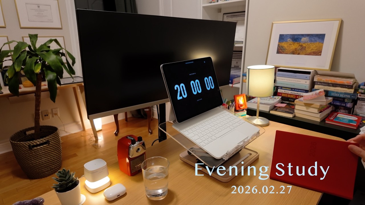 Evening Study 2026-2-27