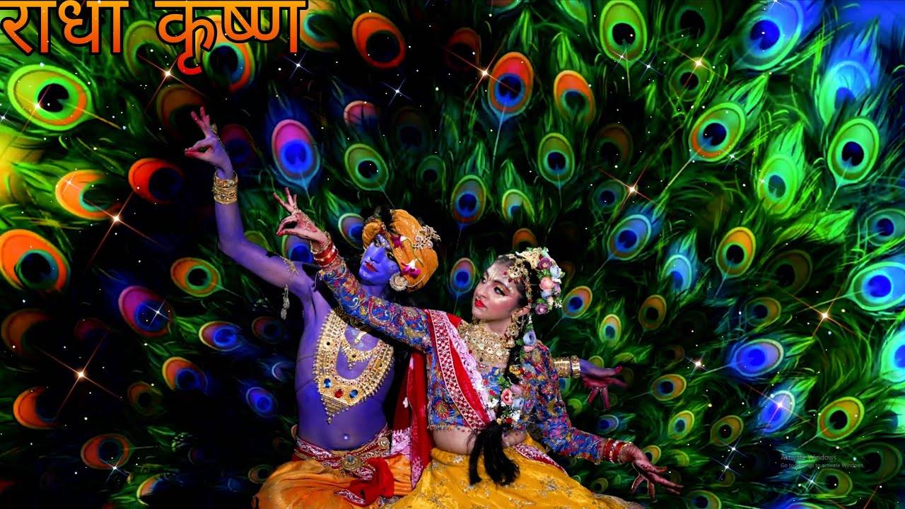 Mor Bani Thanghat Kare | Nrityansh Nritya Kala | Nrityansh Academy | Janmashtami 2025
