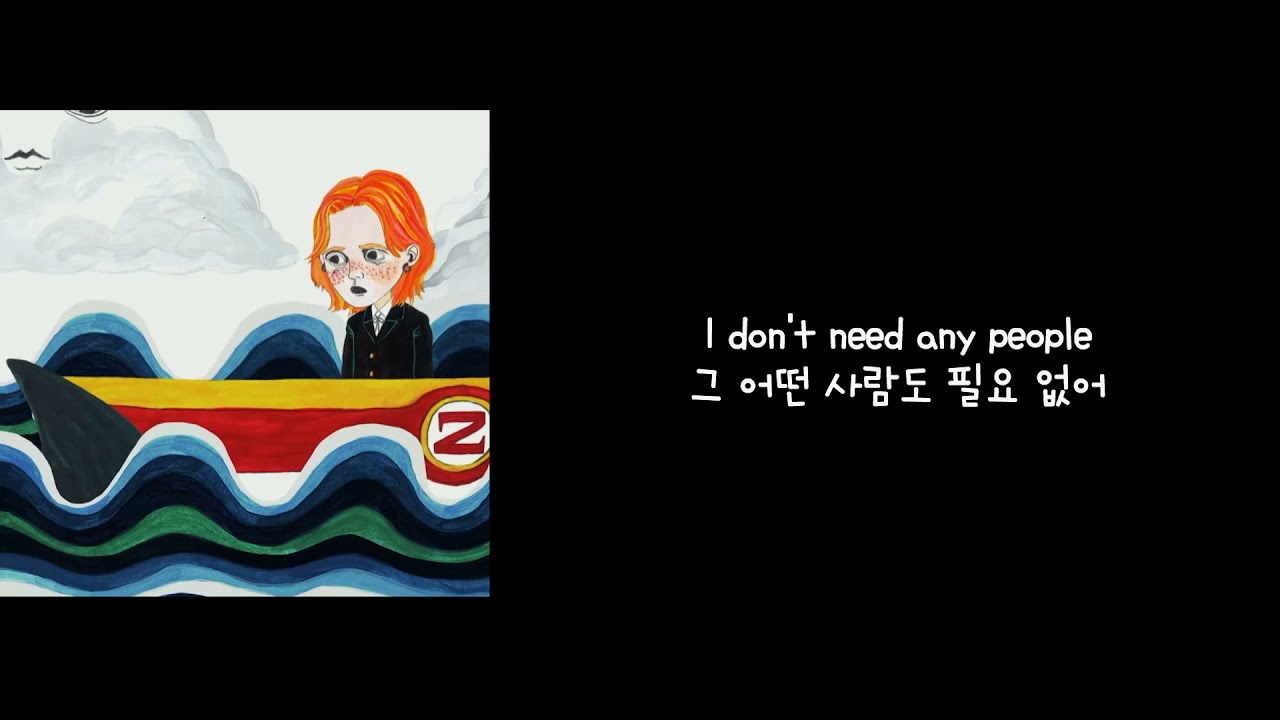 Zior Park - BLACK FIN (가사 / Lyrics)