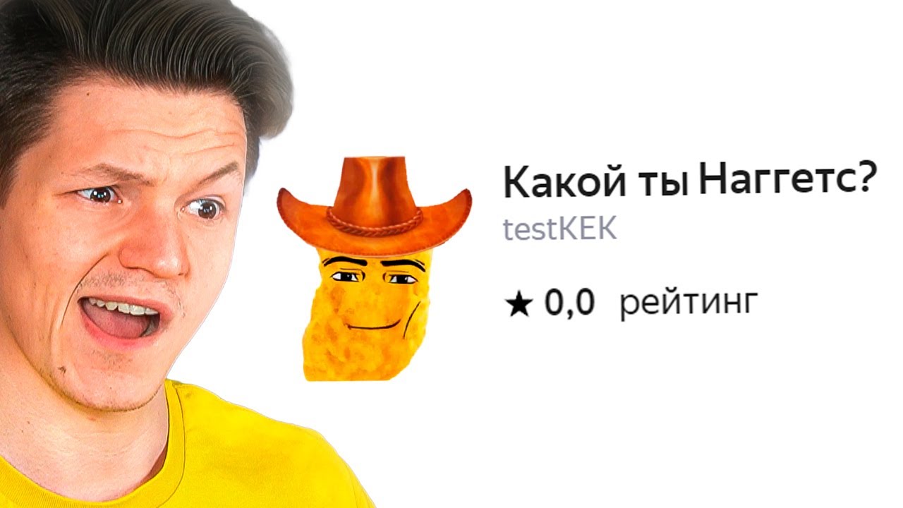 Да, это реально