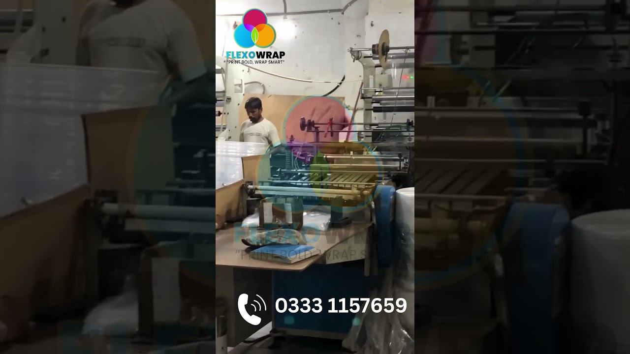 Garments Side Seal Cutting Machine | Precision Fabric Cutting for Textile Industry 🧵✂️