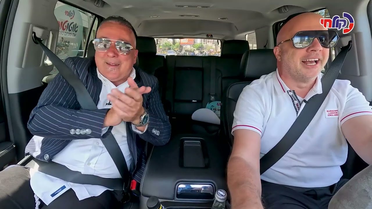 פרק רביעי ב'אוטוטוקר', עונה 3: יניב בן משיח על קביעת עיתים לתורה