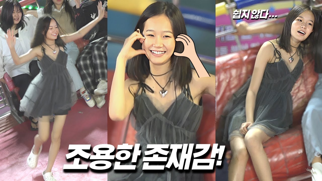 조용한 존재감!! EP2208ㅣSlapstickㅣDISCO PANG PANGㅣKoreancultureㅣ
