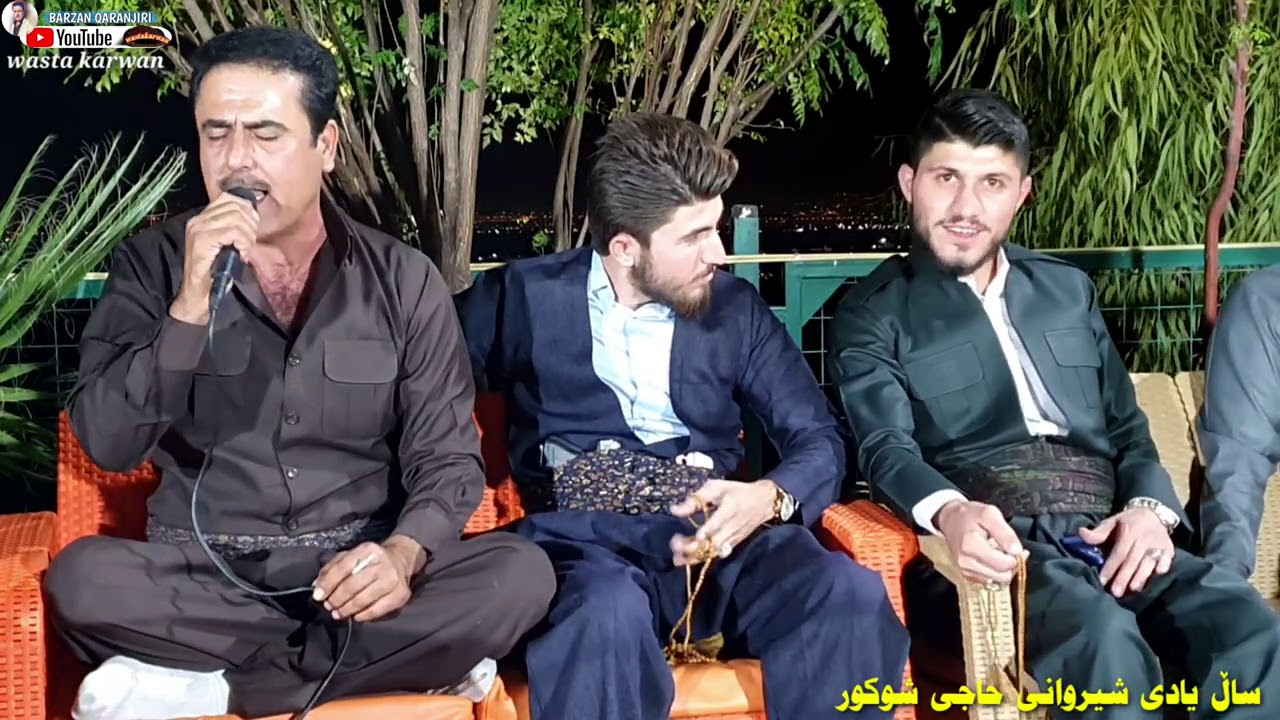 بەرزان قەرەهەنجیری 2021 نوێترین گۆرانی (تەمەن ڕۆیی)Barzan Qarahanjiri Nwetrin Gorani 2021