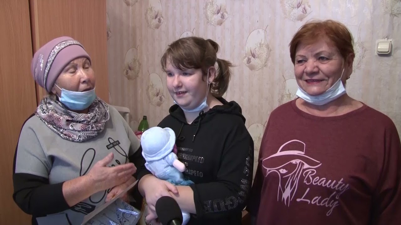 Плюс Вы 20 11 2021